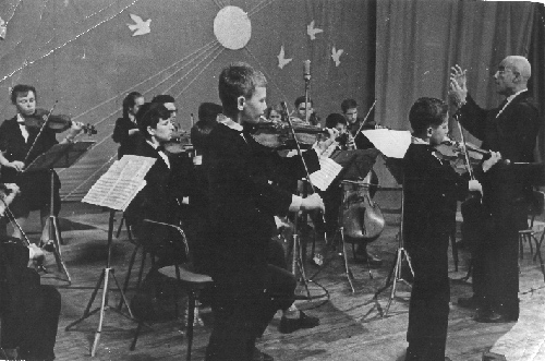 Детский струнный оркестр